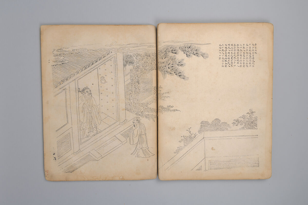Life of Confucius, Four volums of woodblock printed books; ink on paper, China