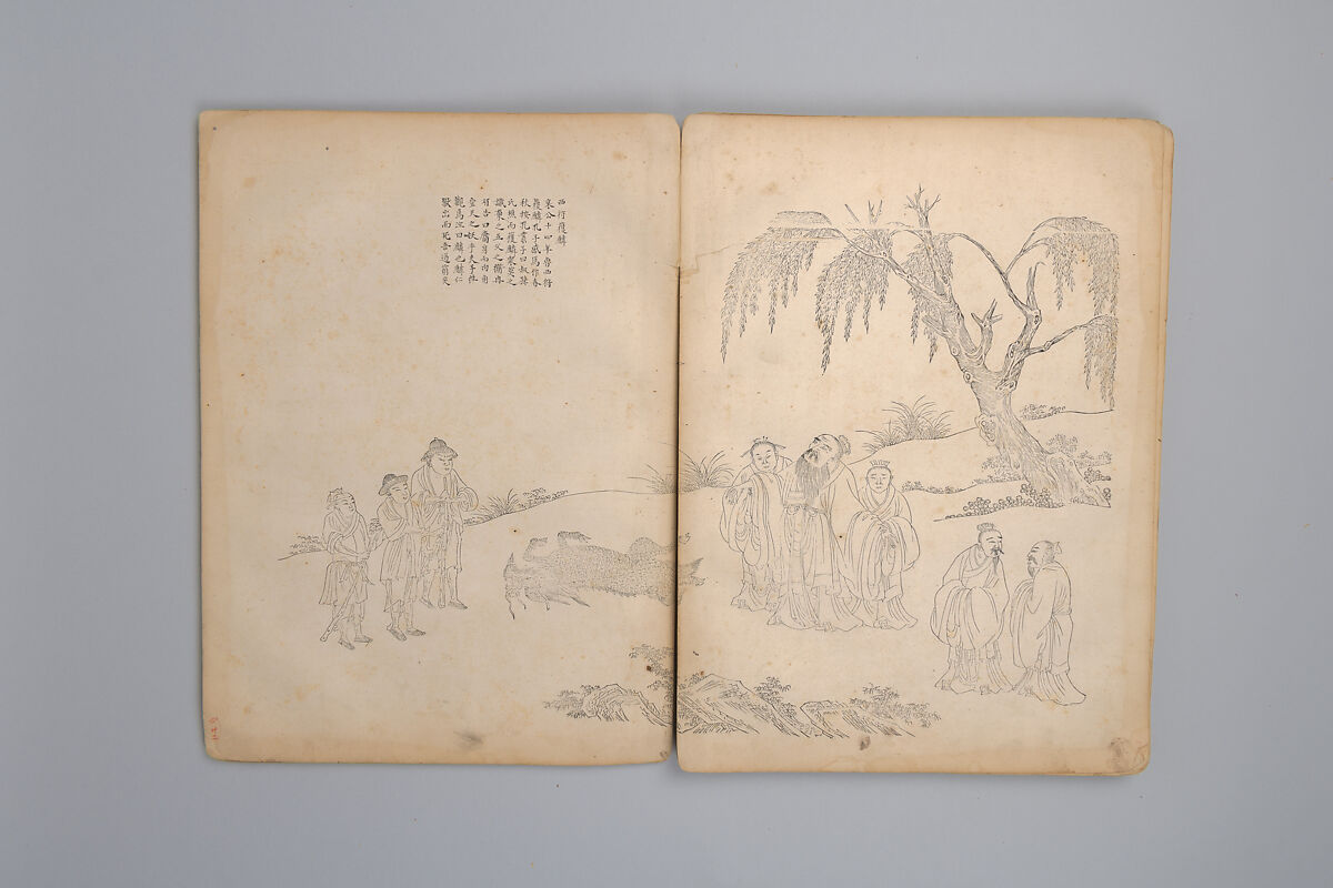 Life of Confucius, Four volums of woodblock printed books; ink on paper, China