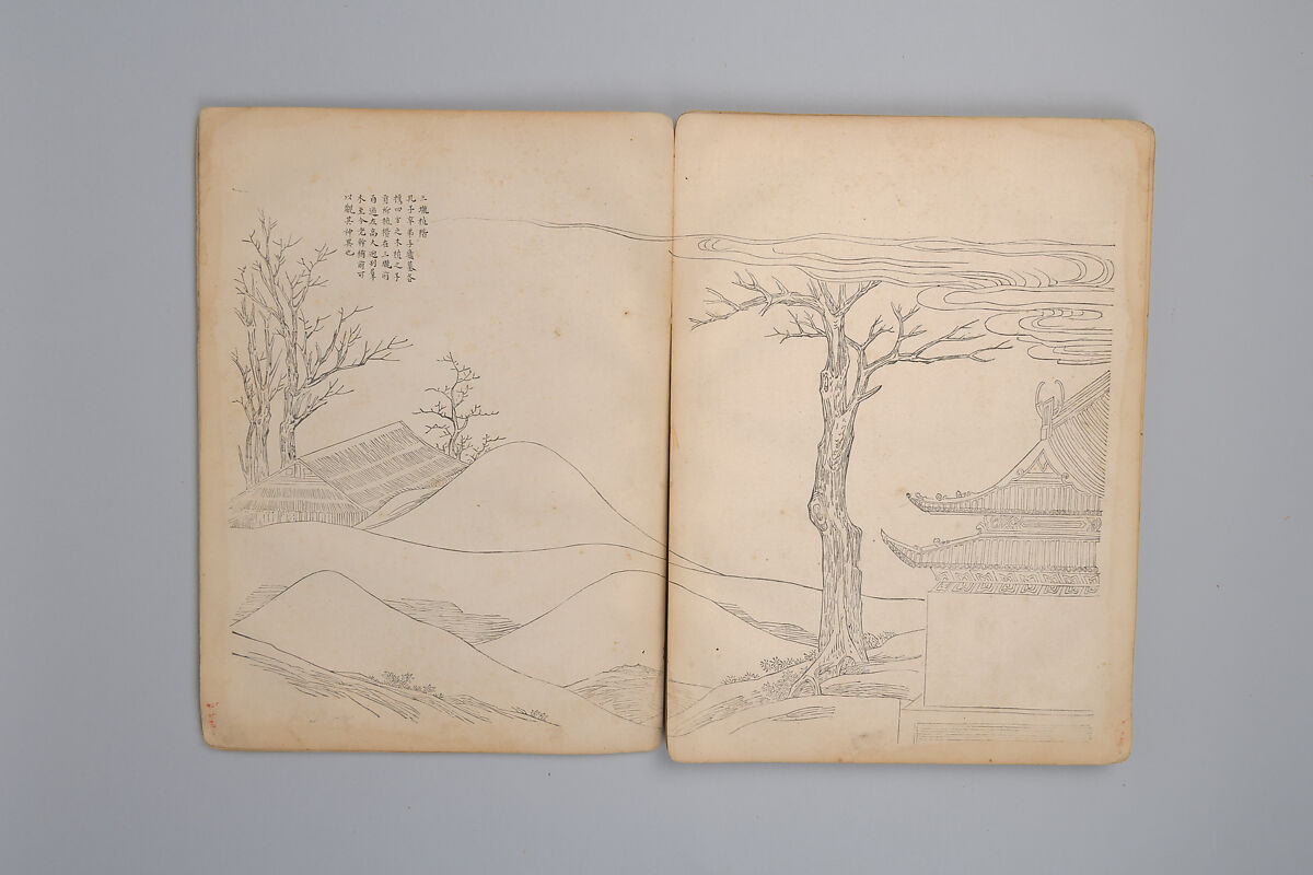 Life of Confucius, Four volums of woodblock printed books; ink on paper, China