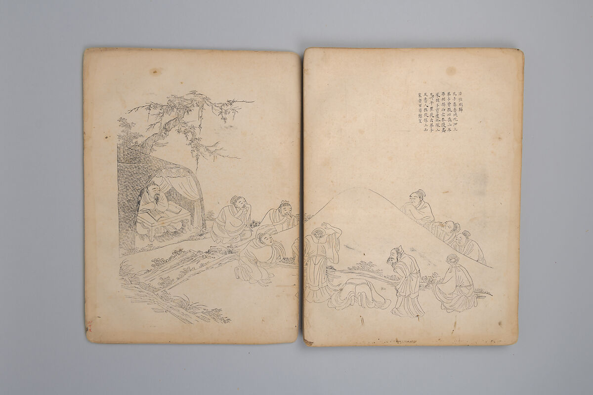 Life of Confucius, Four volums of woodblock printed books; ink on paper, China