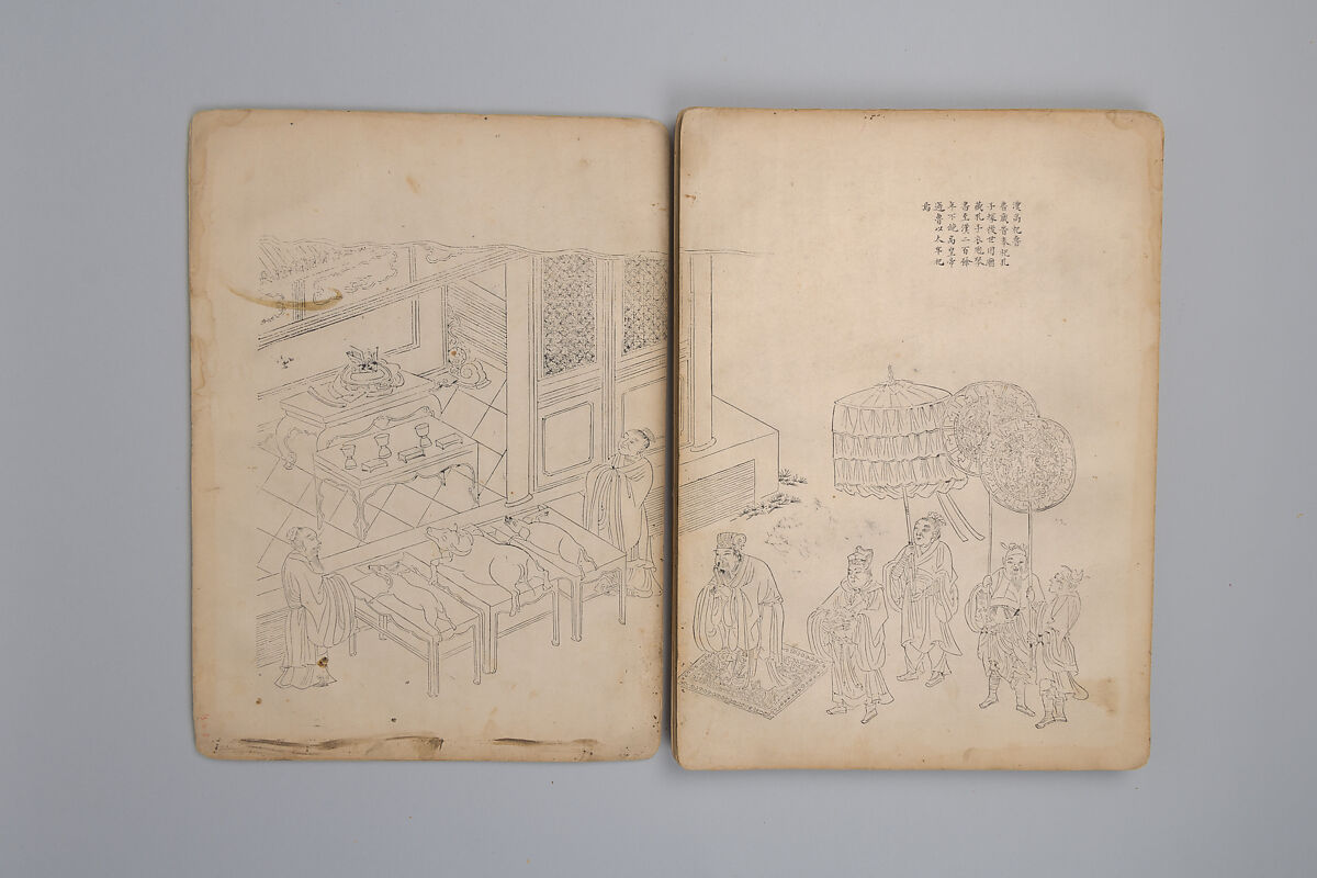 Life of Confucius, Four volums of woodblock printed books; ink on paper, China