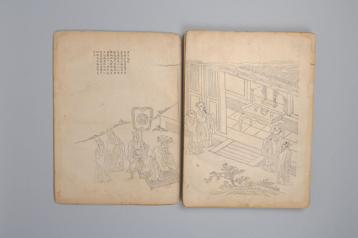 Life of Confucius, Four volums of woodblock printed books; ink on paper, China