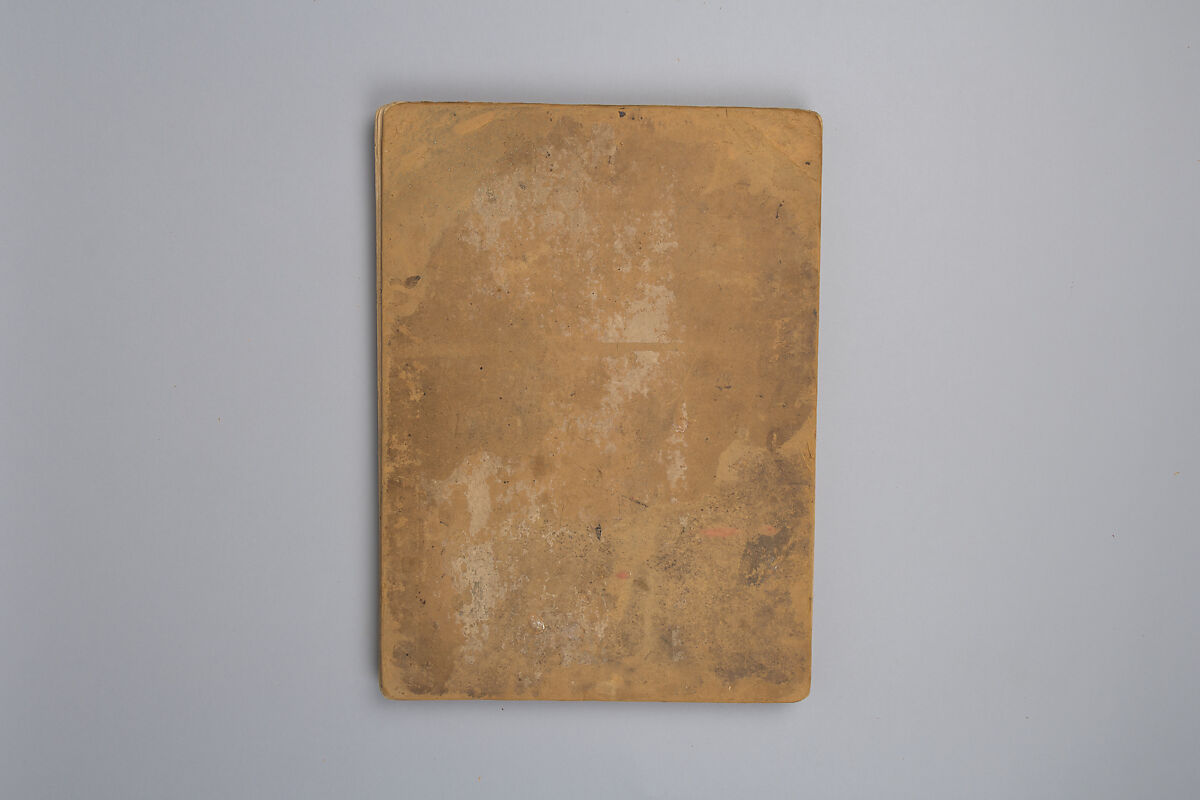 Life of Confucius, Four volums of woodblock printed books; ink on paper, China