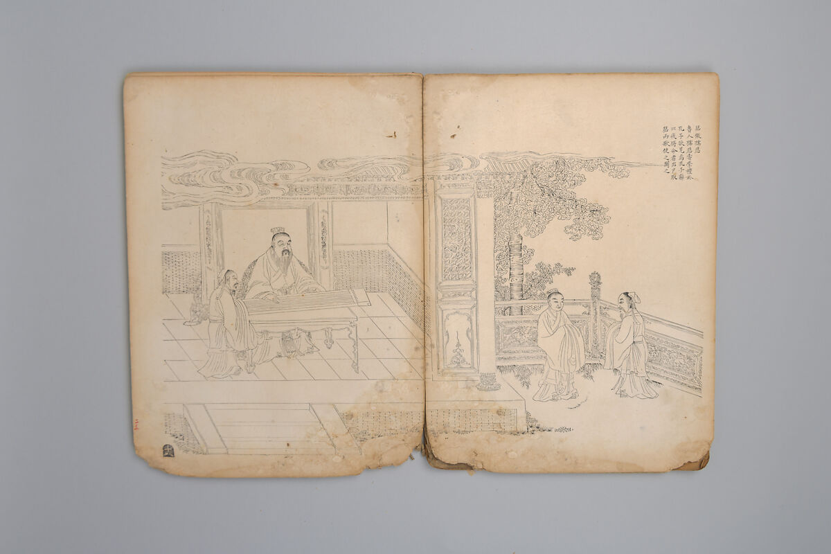 Life of Confucius, Four volums of woodblock printed books; ink on paper, China