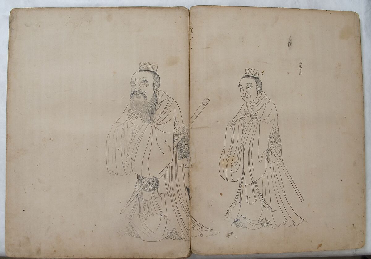 Life of Confucius, Four volums of woodblock printed books; ink on paper, China 