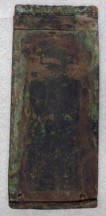 Plaque, Gilt bronze, China 