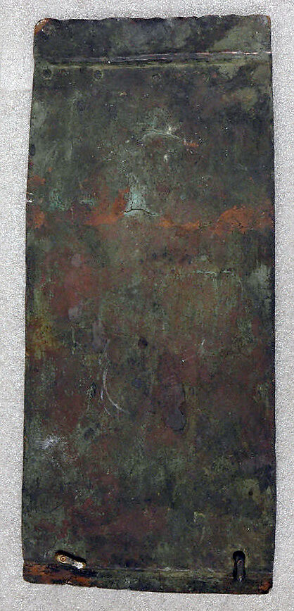 Plaque, Gilt bronze, China