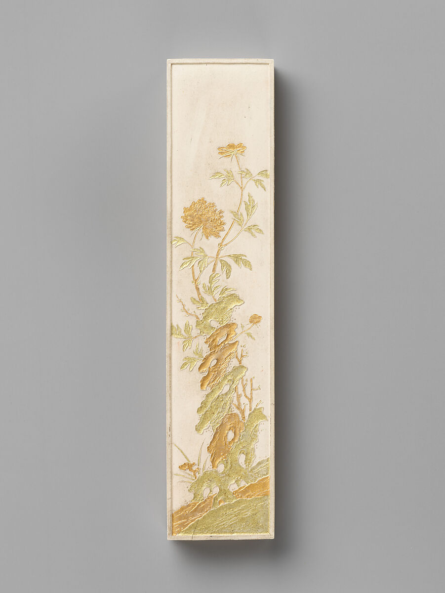 Set of pigment tablets decorated with peony, rock, and magic fungus, Pigment, lacquer box, silk lining, China