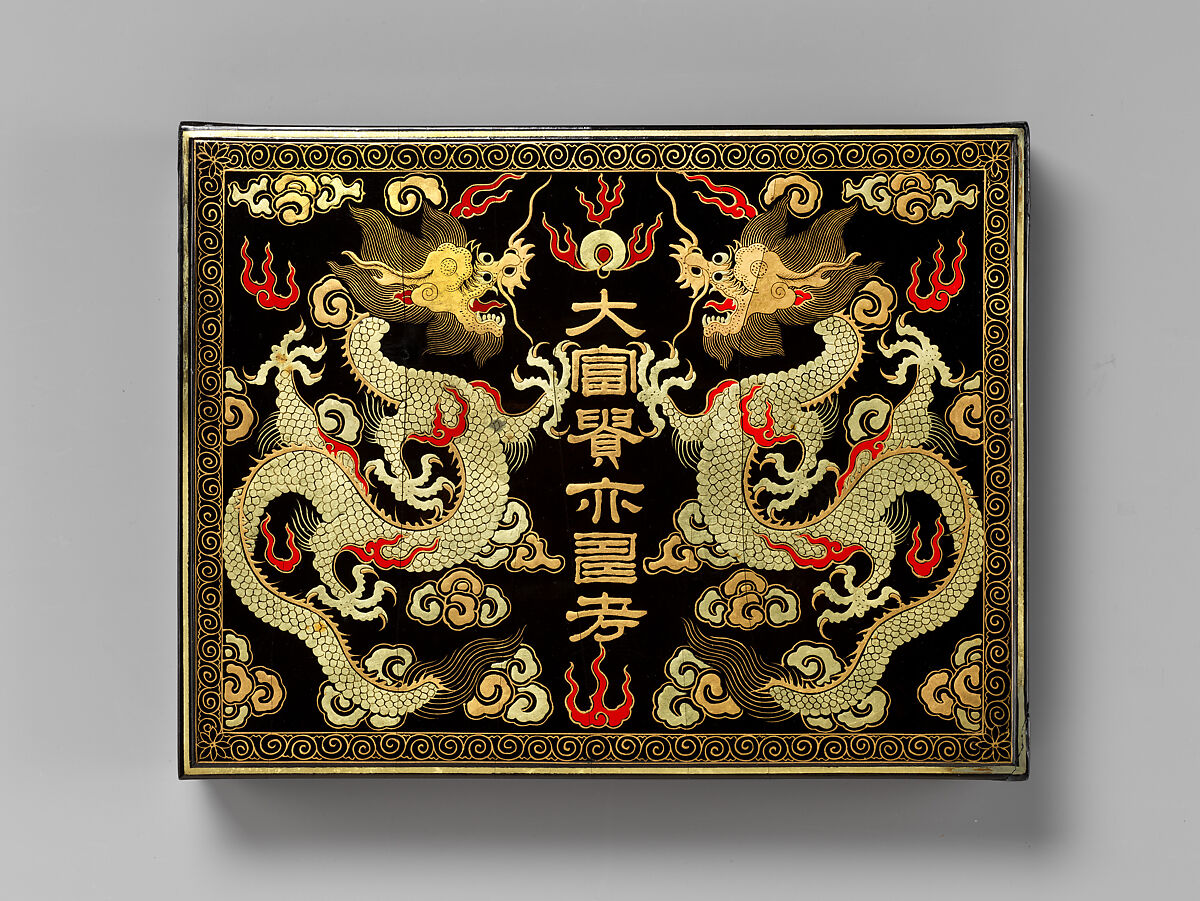 Set of pigment tablets decorated with peony, rock, and magic fungus, Pigment, lacquer box, silk lining, China