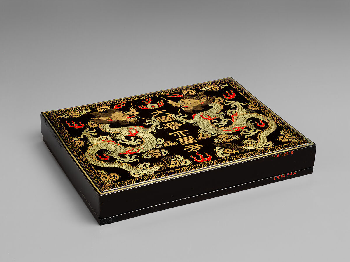 Set of pigment tablets decorated with peony, rock, and magic fungus, Pigment, lacquer box, silk lining, China