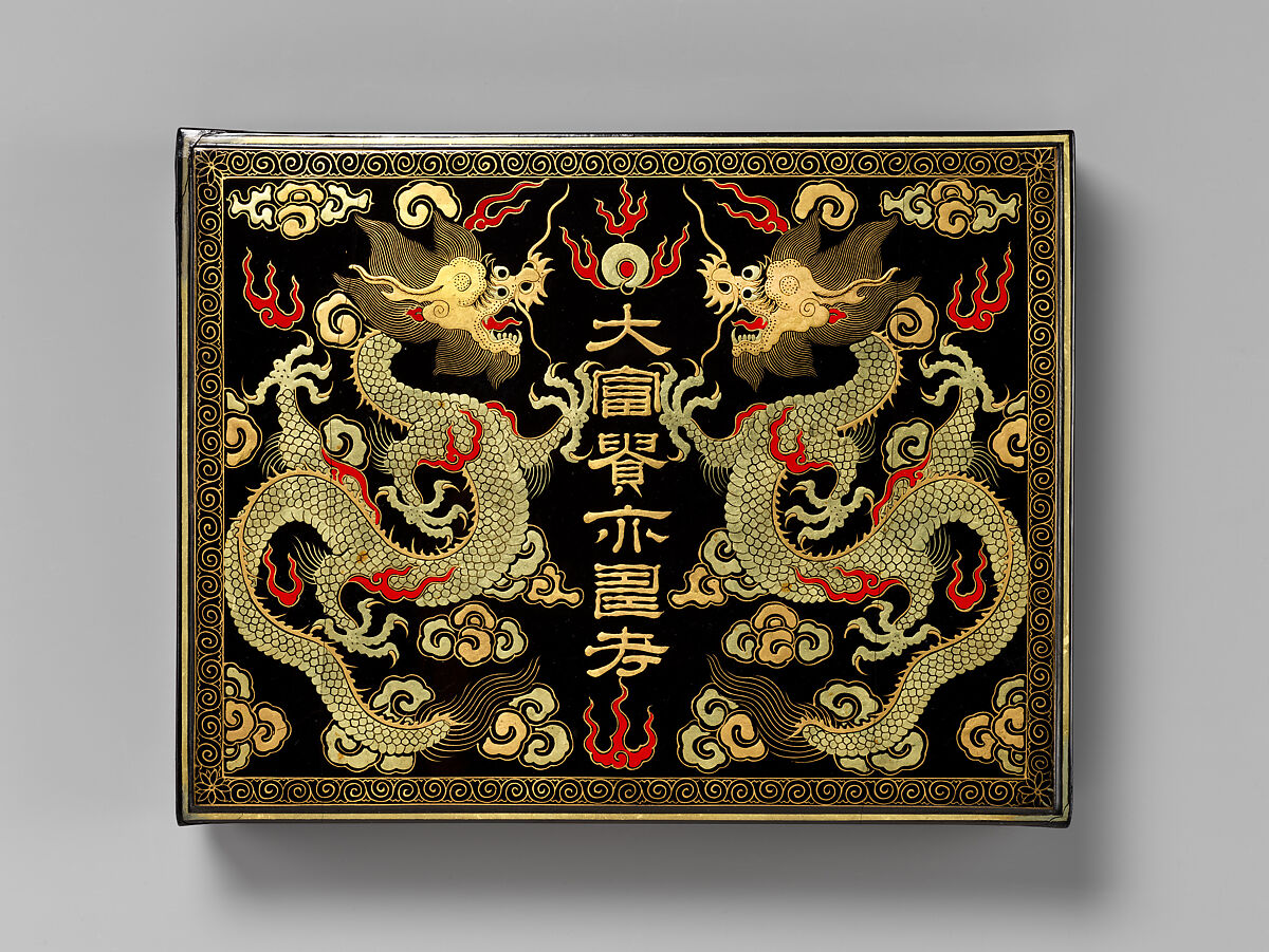 Set of pigment tablets decorated with peony, rock, and magic fungus, Pigment, lacquer box, silk lining, China