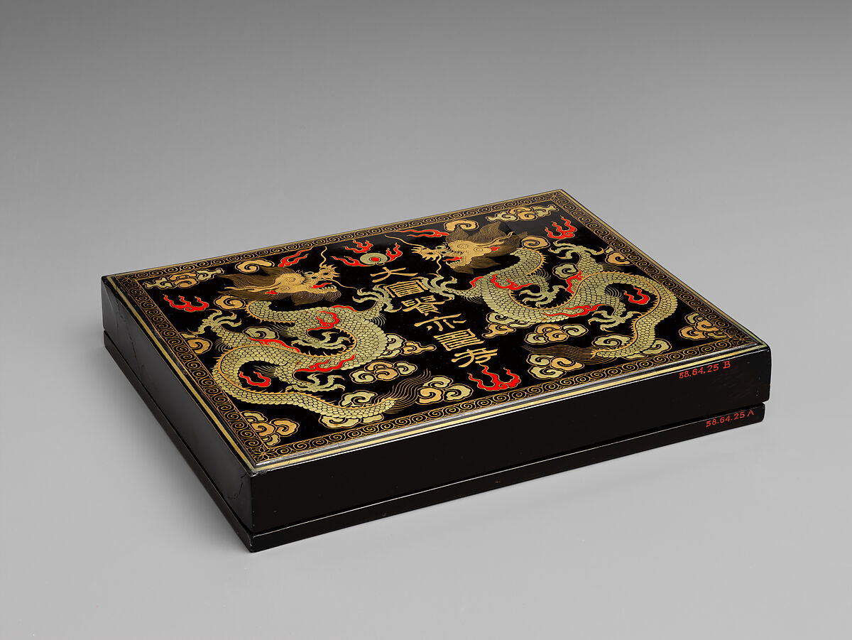 Set of pigment tablets decorated with peony, rock, and magic fungus, Pigment, lacquer box, silk lining, China