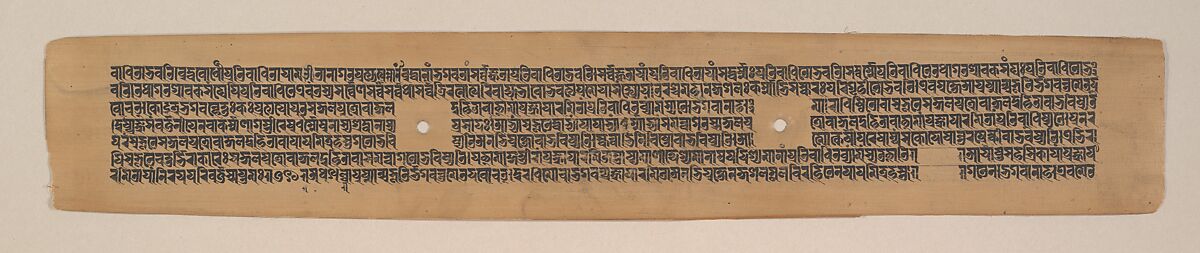 Leaves from an Ashtasahasrika Prajnaparamita Sutra, Mahavihara Master, Opaque watercolor, black carbon-based ink, and mineral- and vegetable-based pigments on palm leaf, India, West Bengal or Bangladesh