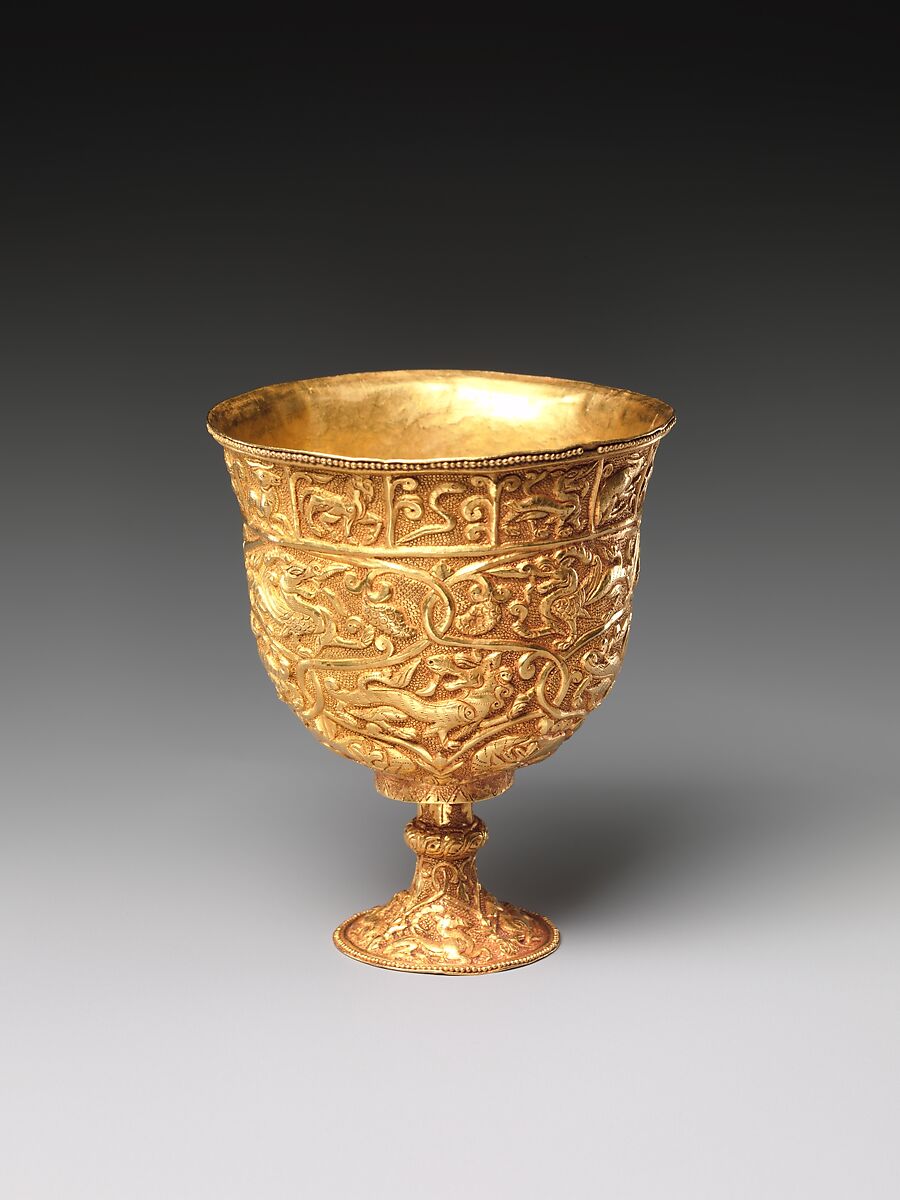 Stem cup, Gold with repoussé decoration, China (Xinjiang Autonomous Region, Central Asia)