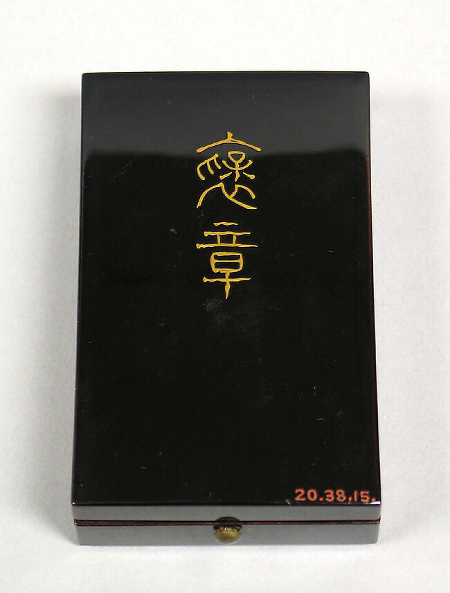 Box of Remnants, Seed pearls, glass beads, paste beads, mother-of-pearl, China