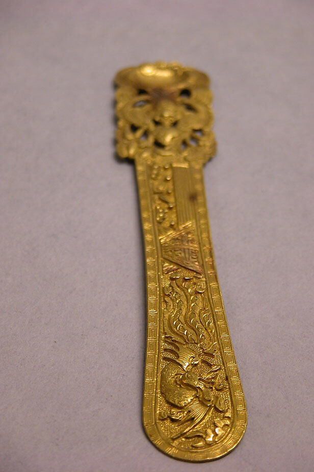 Hairpin | China | Ming dynasty (1368–1644) | The Metropolitan Museum of Art