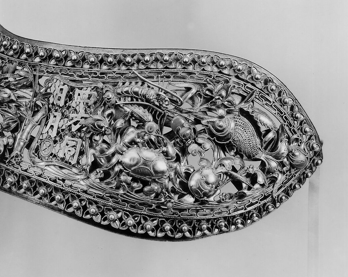 Burial Crown, Gilt silver, China