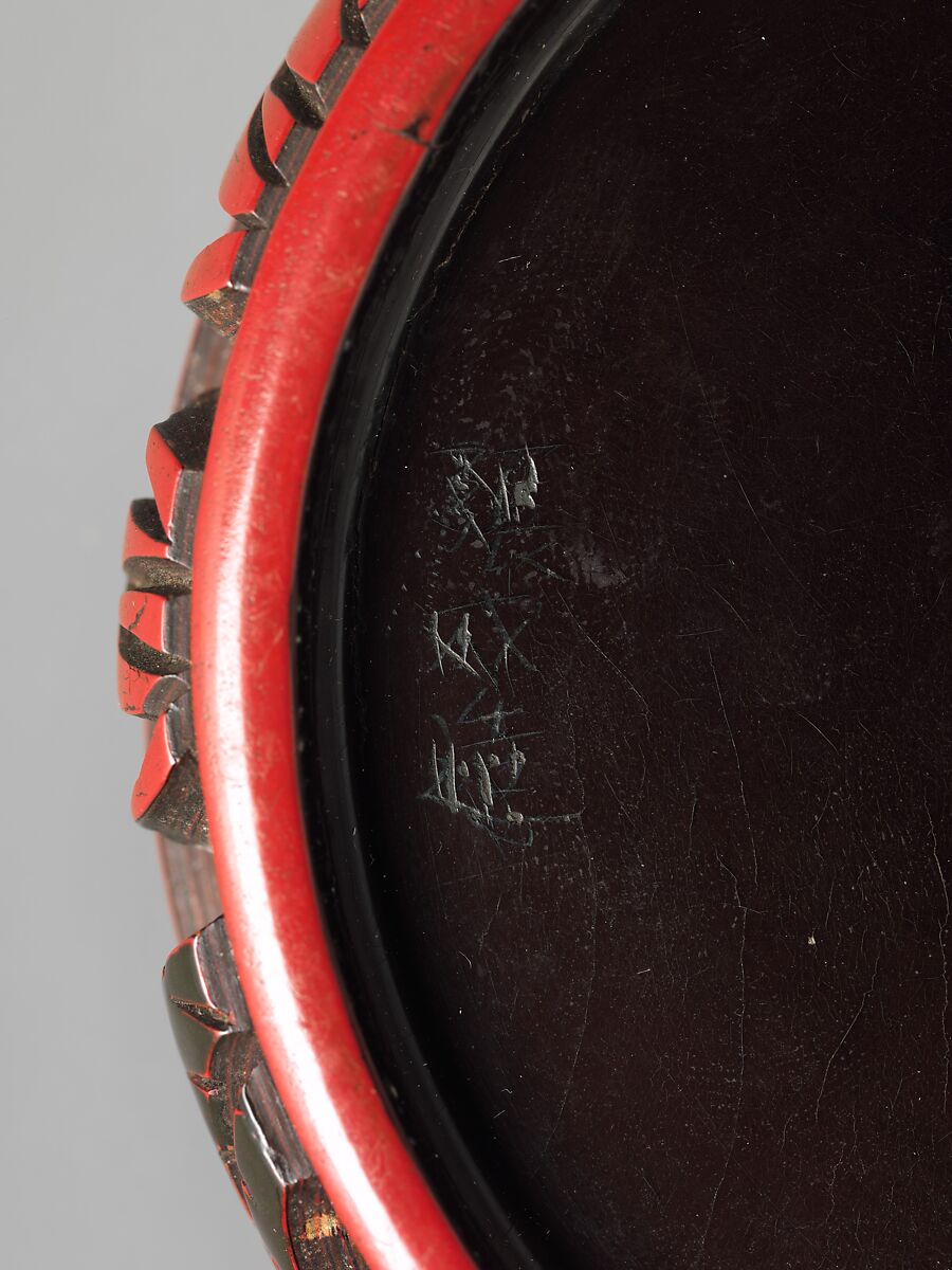 Box with camellia, Carved red and green lacquer, China