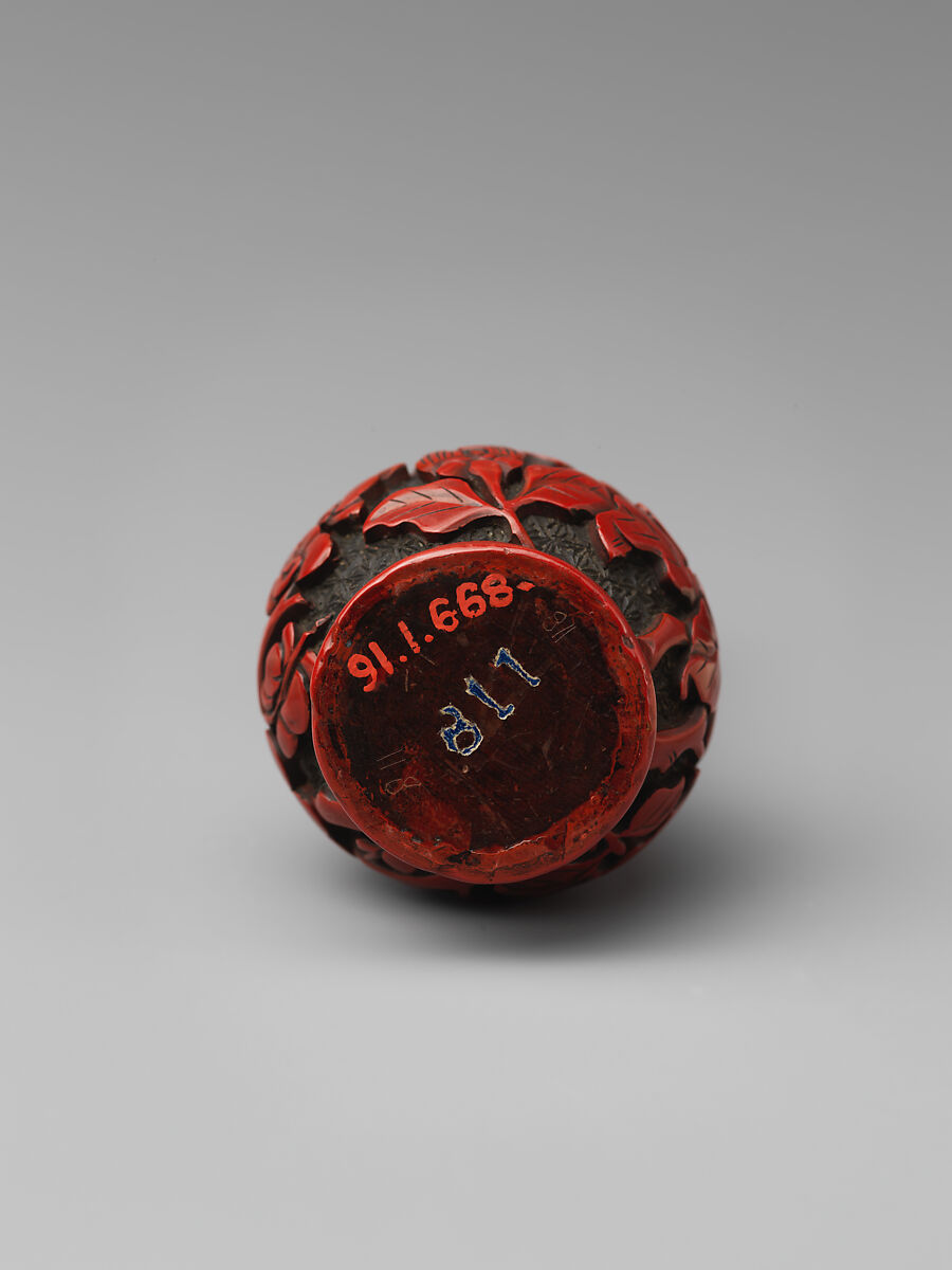 Vase, Lacquer, China