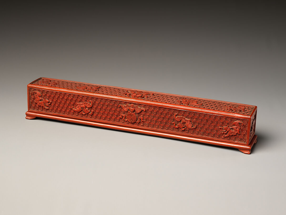 Presentation box for a brush, Carved red lacquer, China 