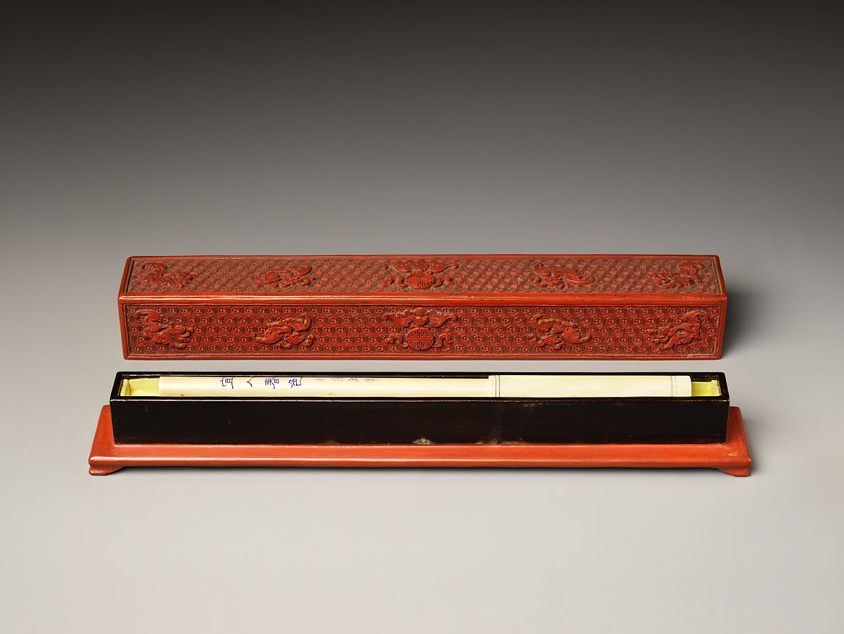 Presentation box for a brush, Carved red lacquer, China