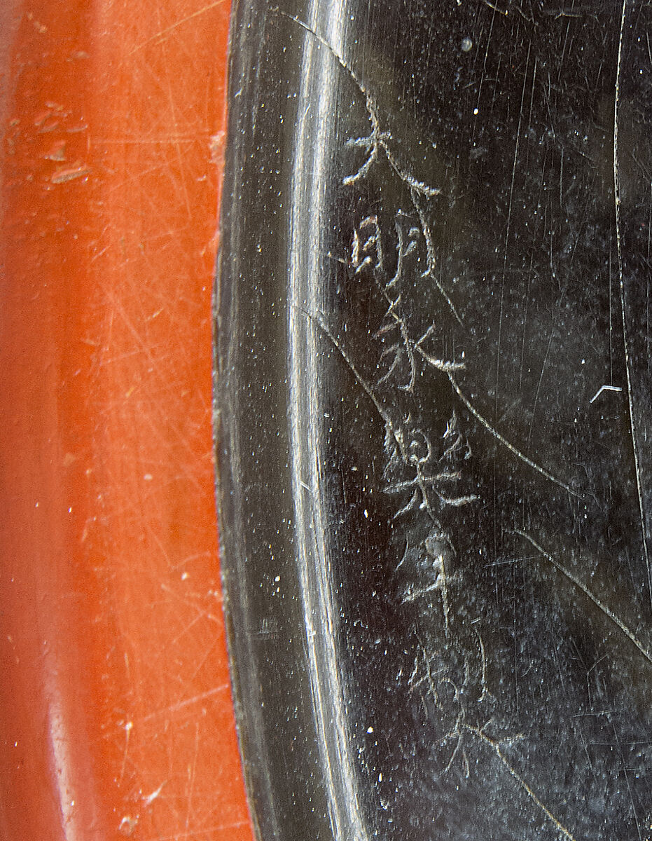 Box with peonies, Carved red lacquer, China
