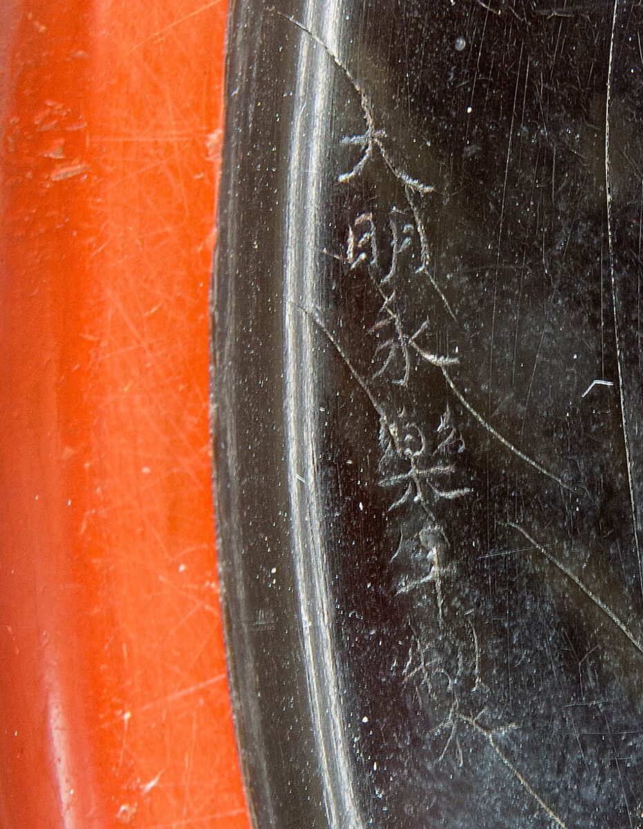 Box with peonies, Carved red lacquer, China