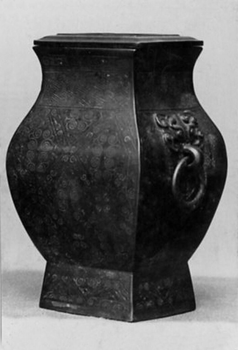 Vase, Bronze, silver, malachite, China 