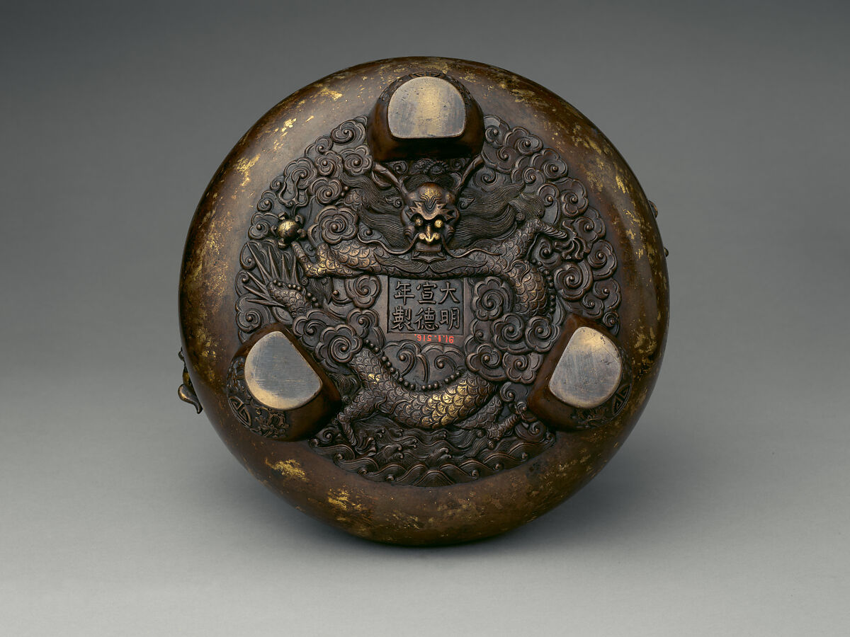 Incense burner, Copper alloy, parcel gilding, China