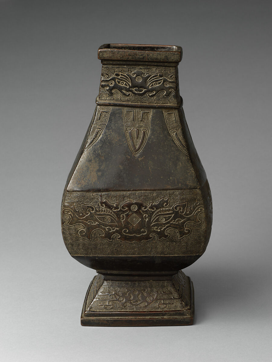 Vase with archaistic design, Copper alloy, China