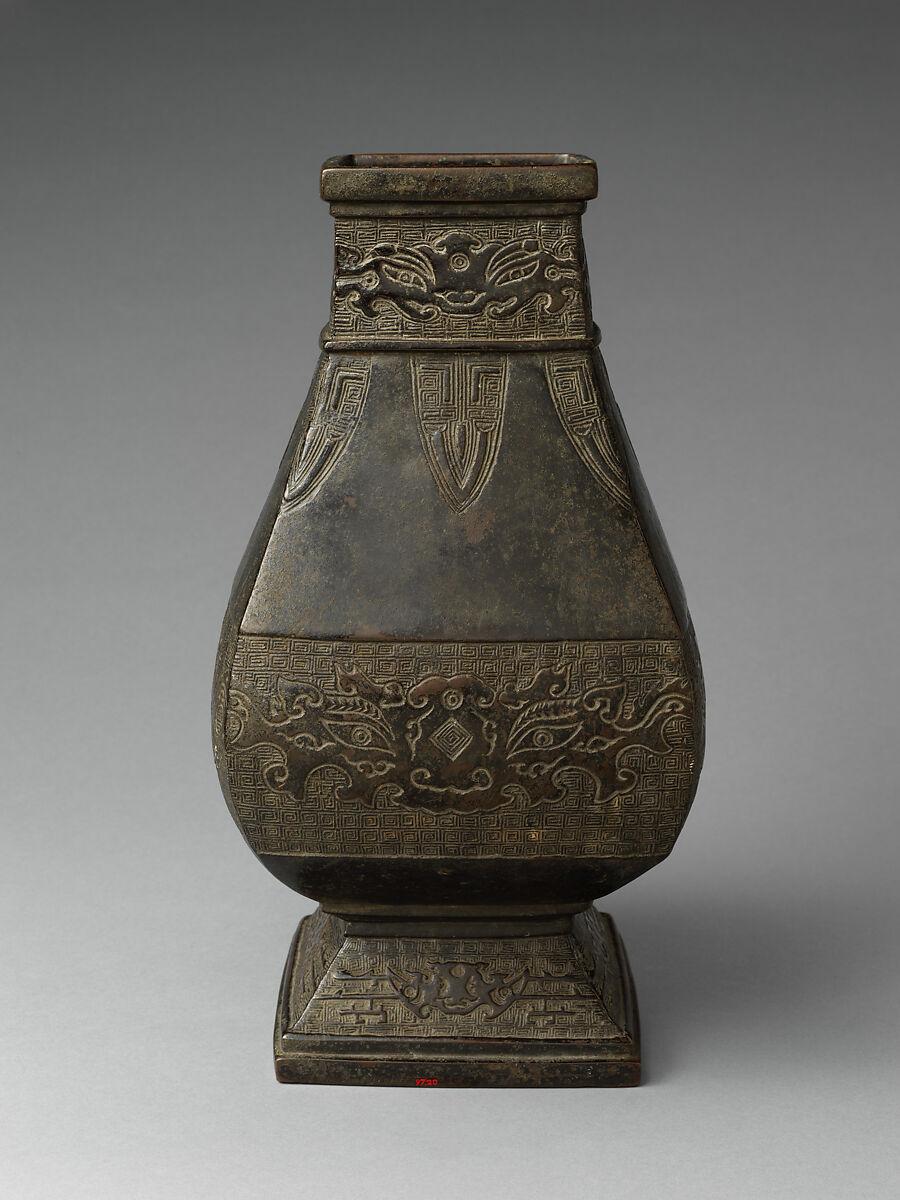Vase with archaistic design, Copper alloy, China