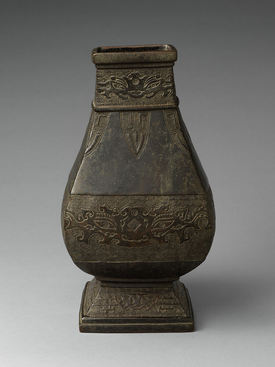 Vase with archaistic design, Copper alloy, China