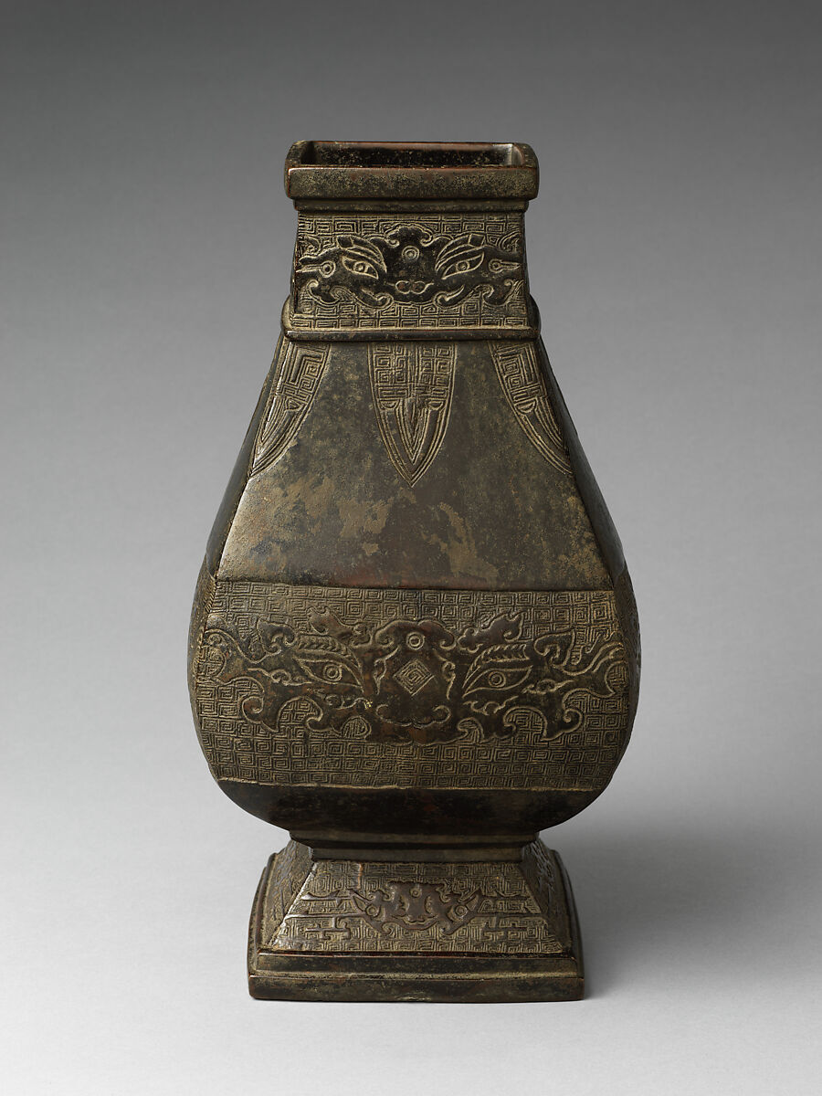 Vase with archaistic design, Copper alloy, China