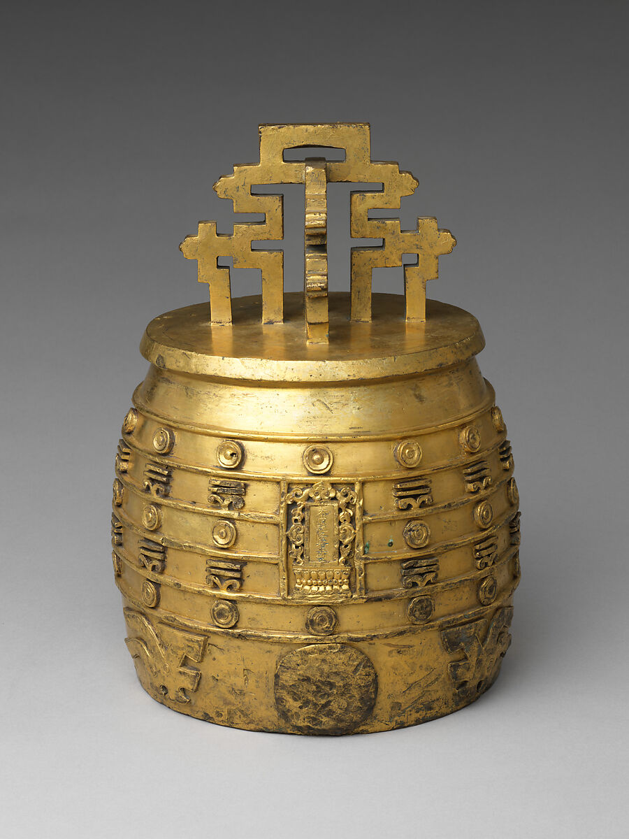 Ritual bell, note nanlü, Gilt copper alloy, China
