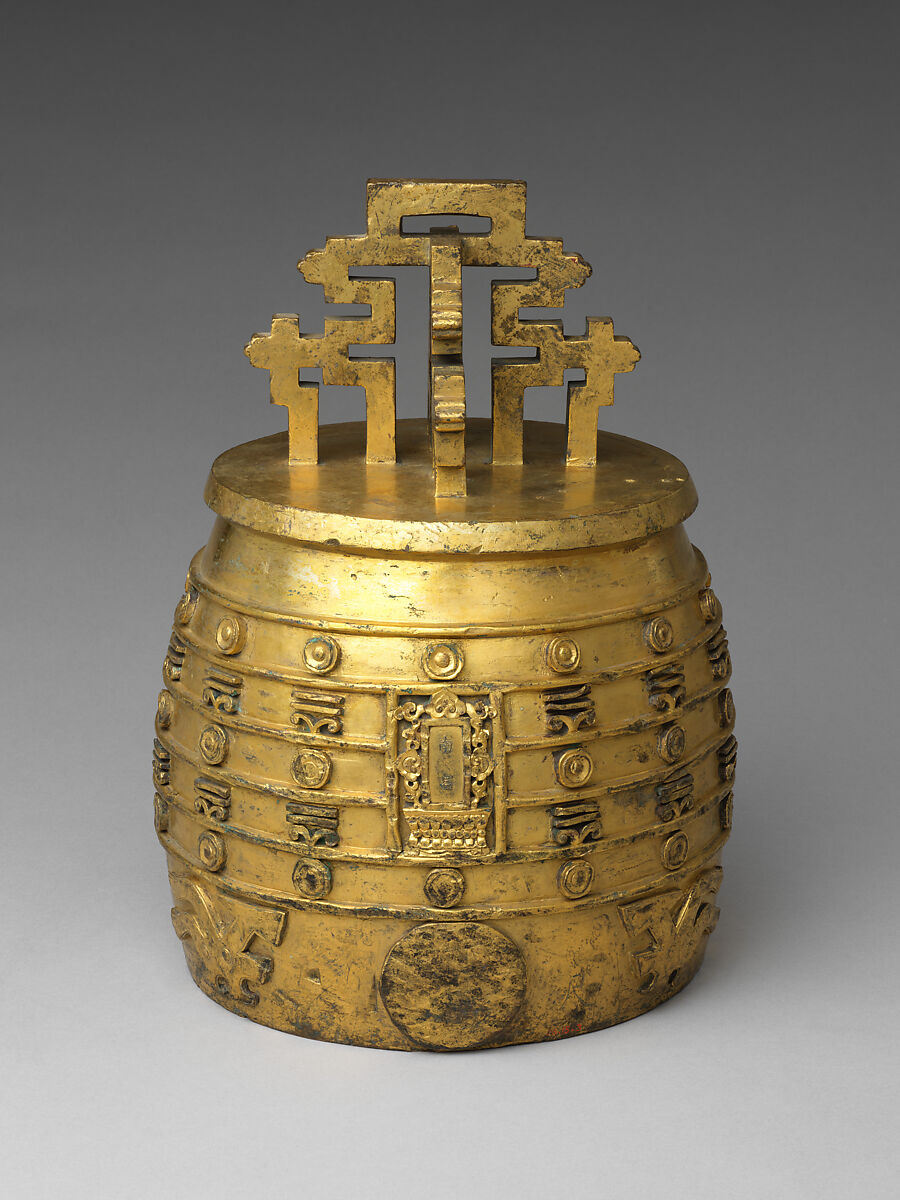 Chime bell “Nanlü”, Gilt bronze, China 