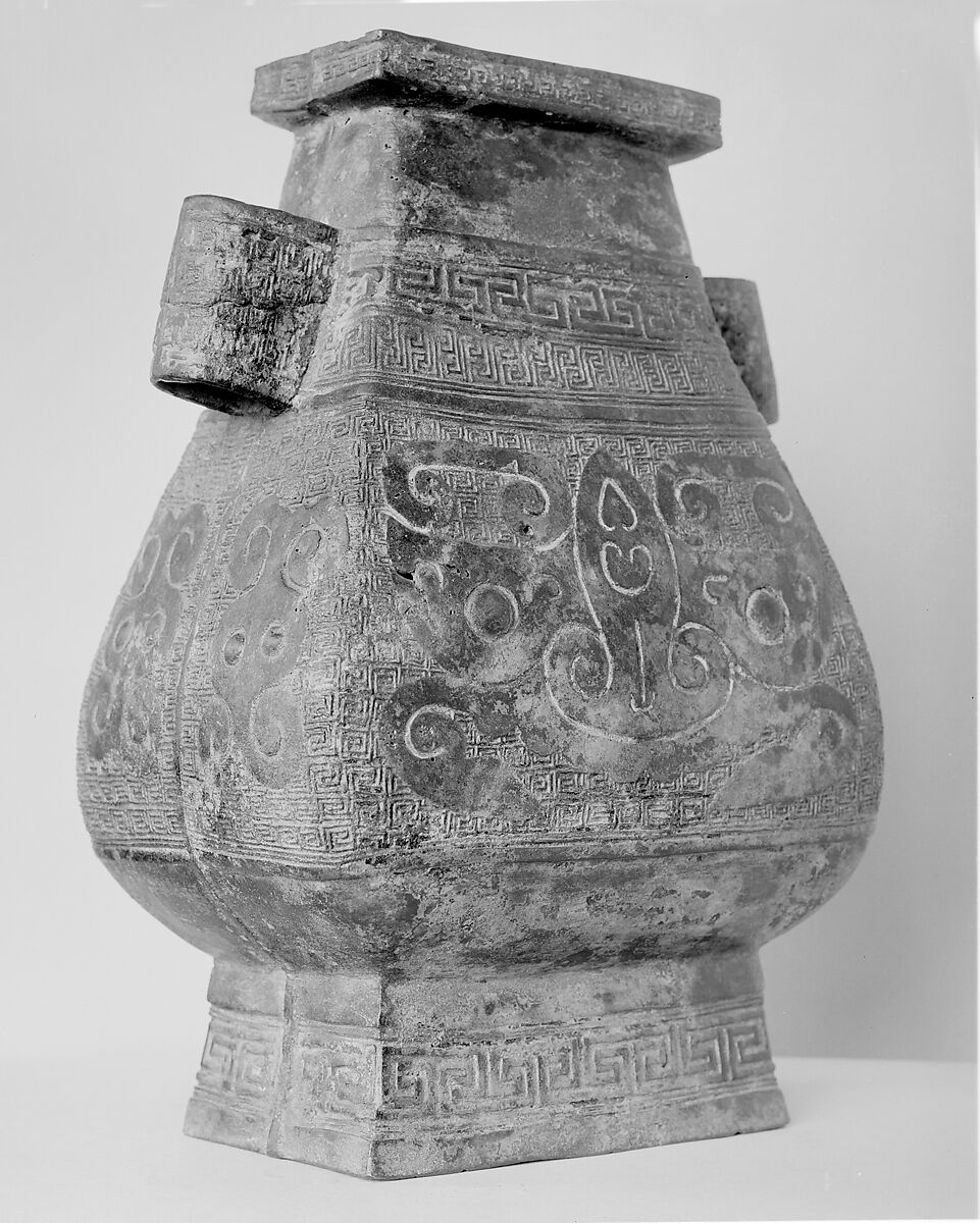 Vase of Zhou Design, Bronze, China 