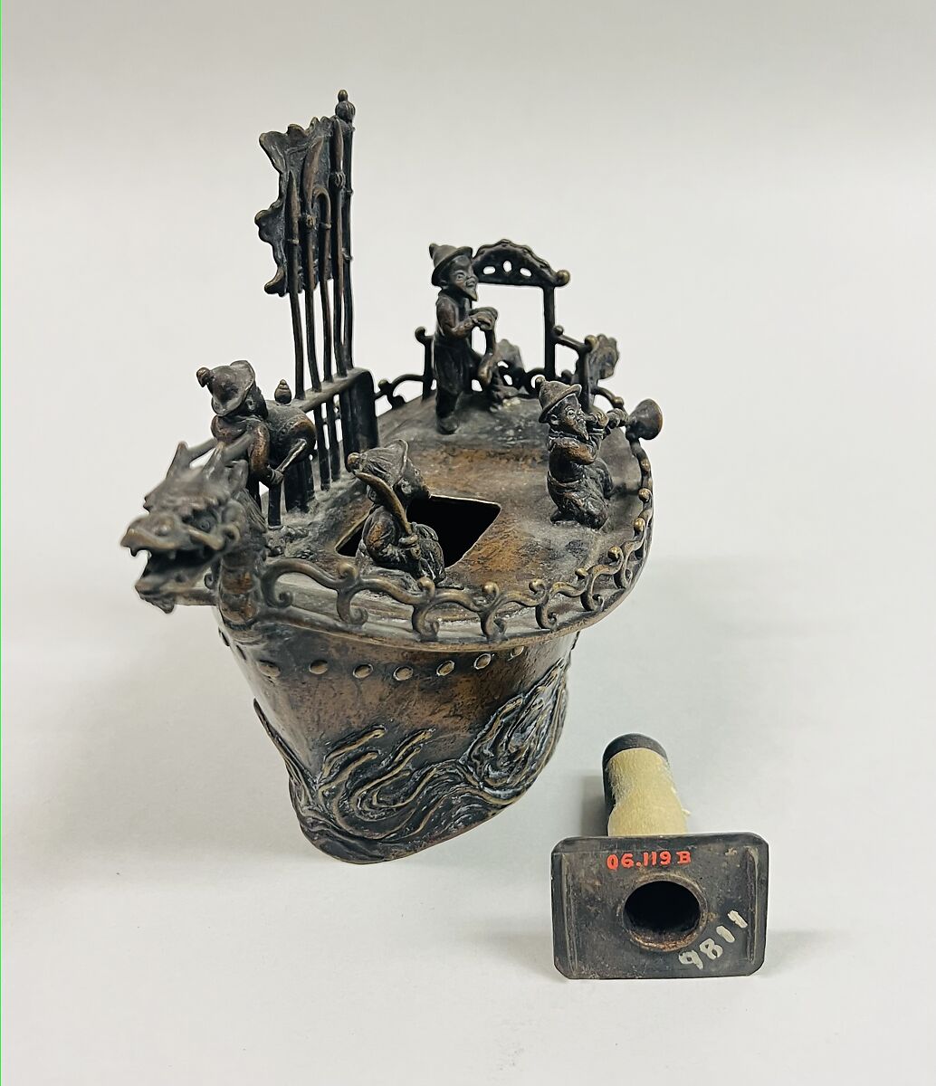 Incense burner, Bronze, China