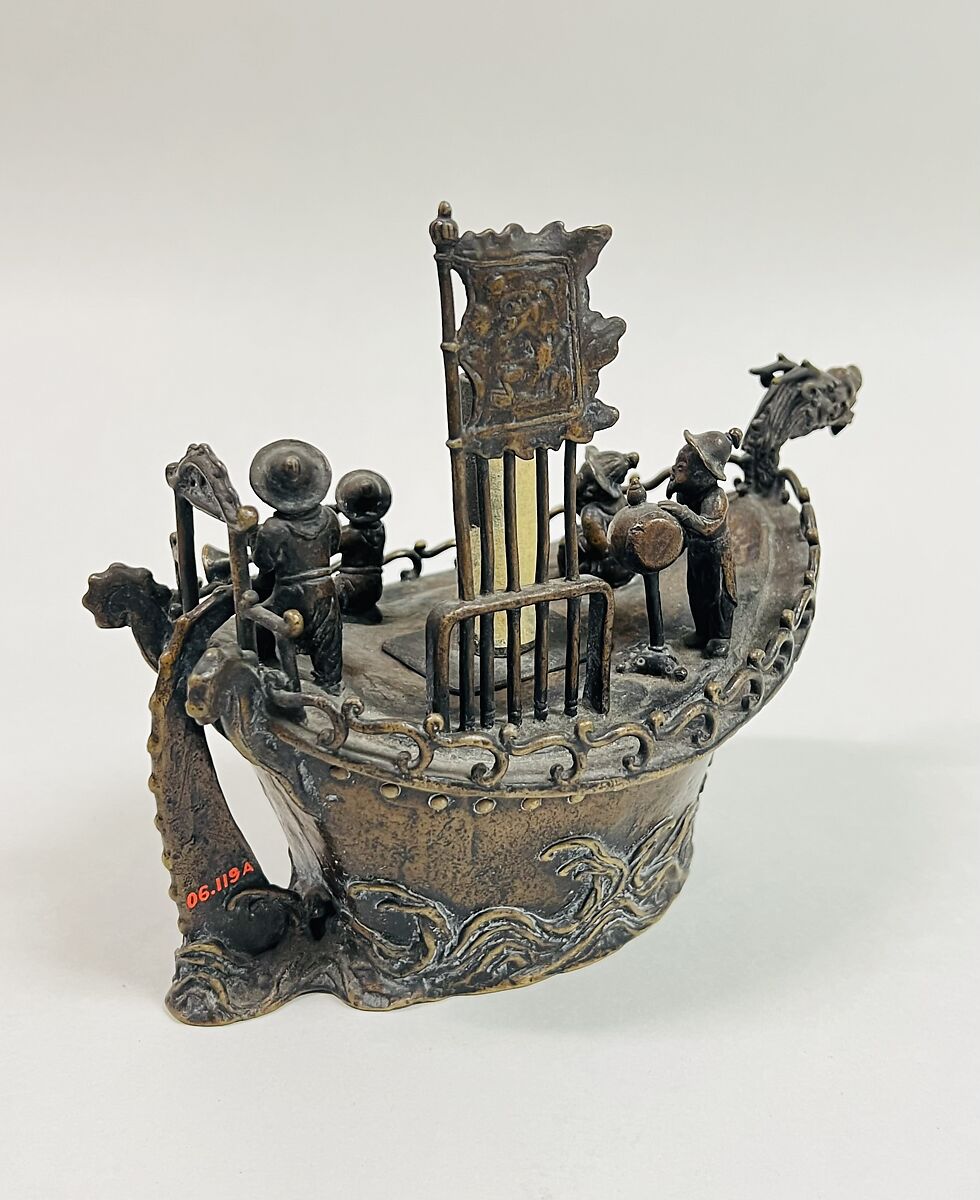 Incense burner, Bronze, China