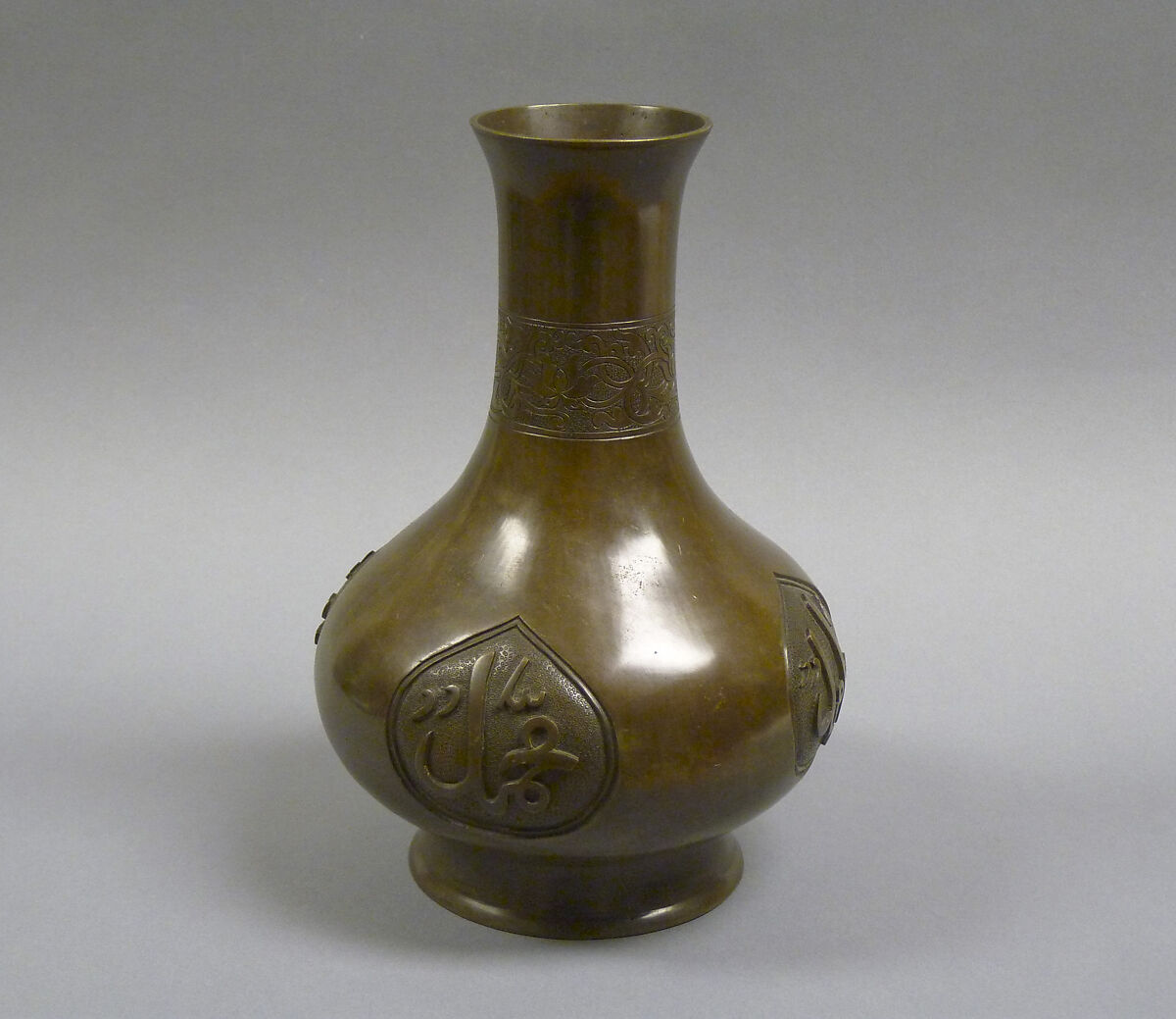 Vase, Bronze, China