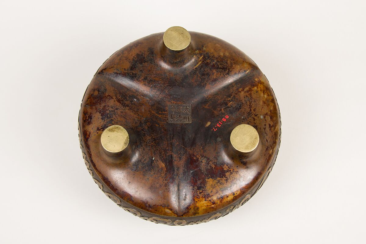 Incense burner, Bronze, China