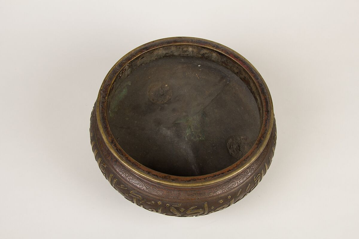 Incense burner, Bronze, China