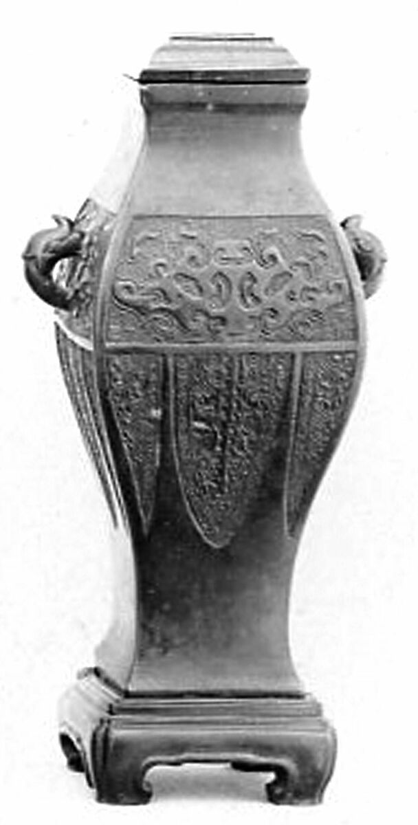 Vase, Bronze, China 