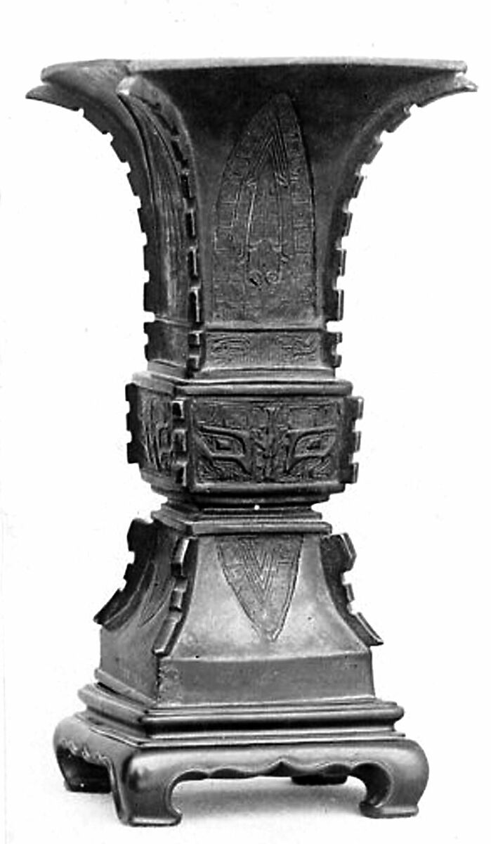 Vase of Archaistic Design, Bronze, China 