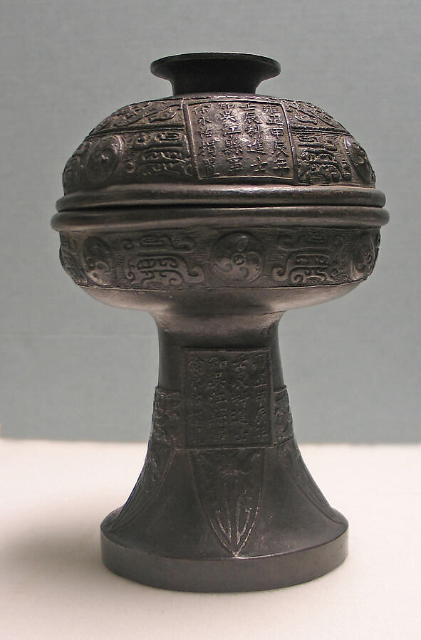 Covered vessel, Bronze, China 