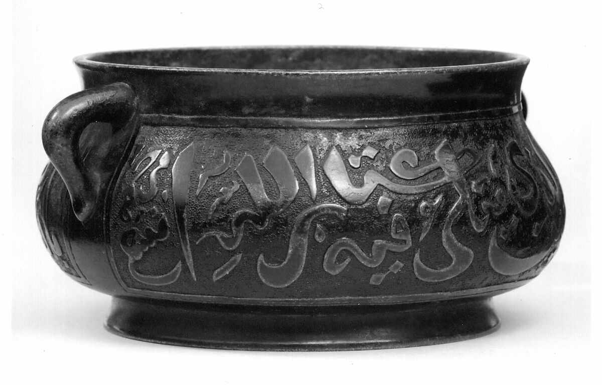 Incense burner, Bronze, China