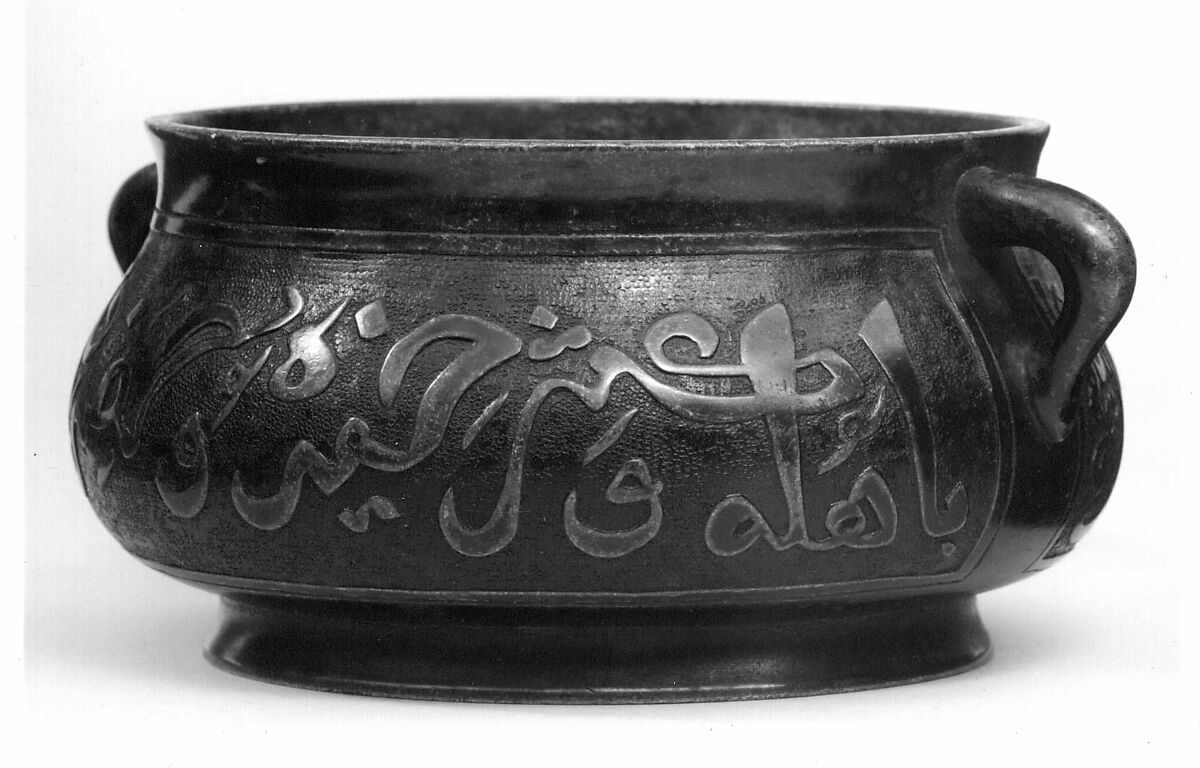 Incense burner, Bronze, China