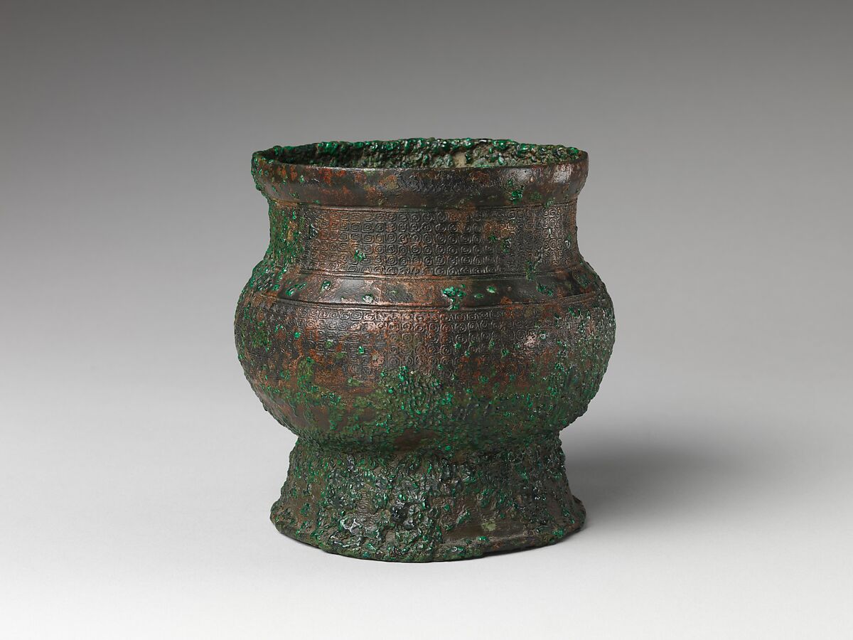 Wine cup in the style of Western Zhou dynasty (Zhi), Bronze, China