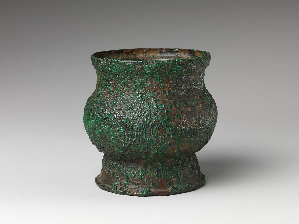 Wine cup in the style of Western Zhou dynasty (Zhi), Bronze, China 