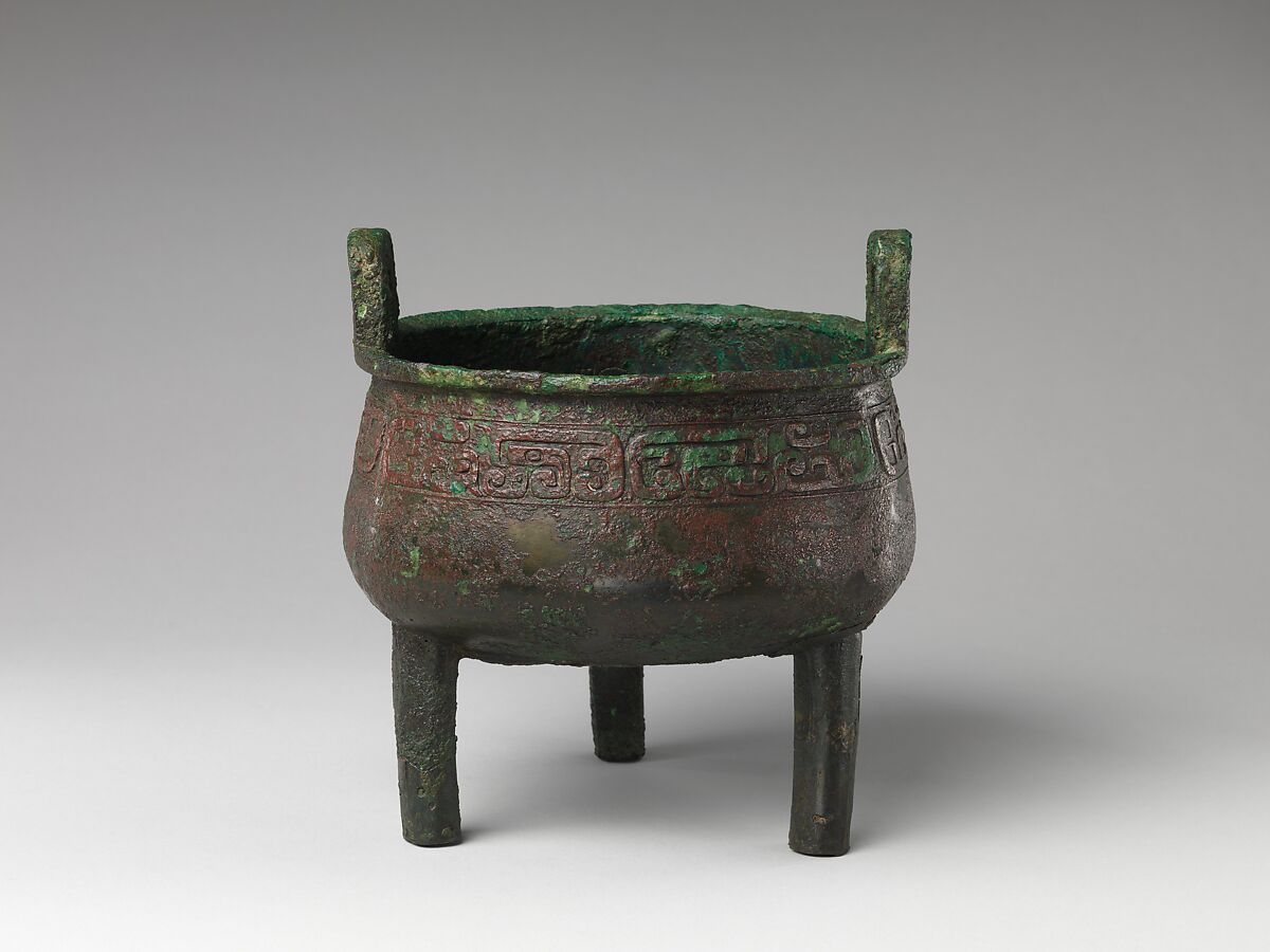 Tripod cauldron (ding) in ancient style?, Bronze, China