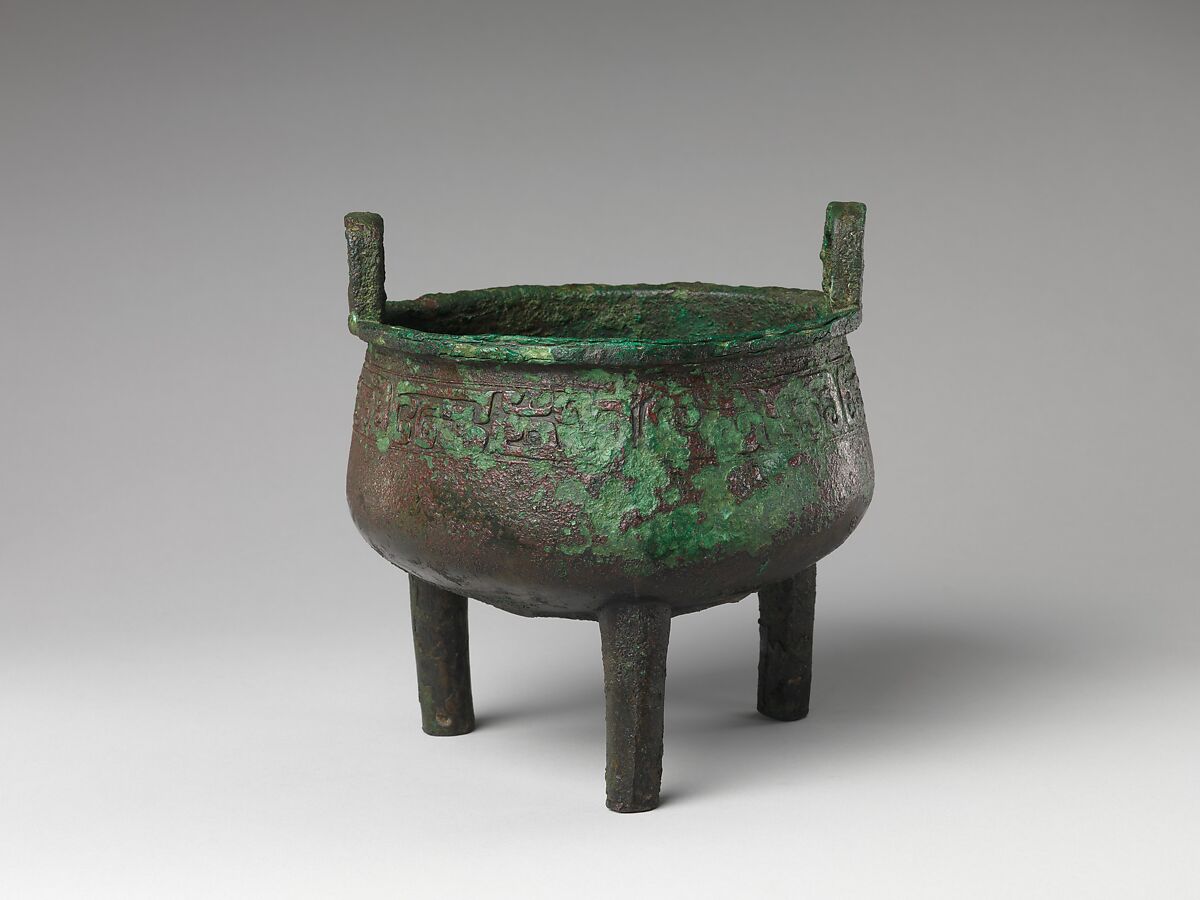 Tripod cauldron (ding) in ancient style?, Bronze, China